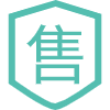 售后服务