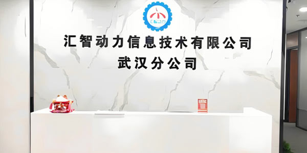 前台