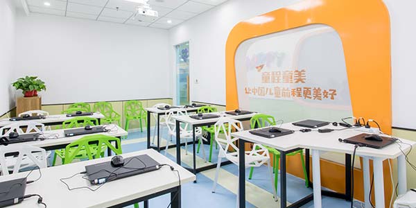 课程目标