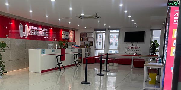 前台展示