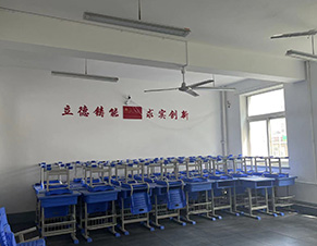 课室环境