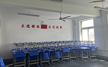 课室环境