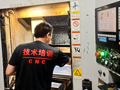 CNC电脑锣编程操机