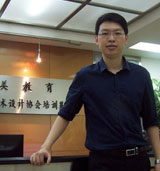 广州广美教育景观设计师特训培训王老师