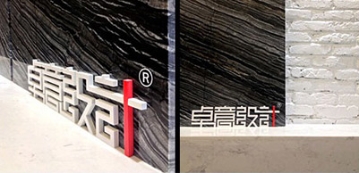 校区大厅