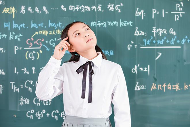 逻辑思维