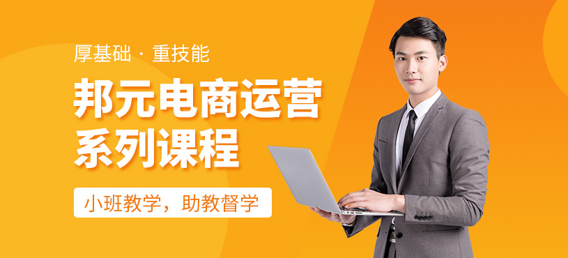 宁波视频剪辑培训