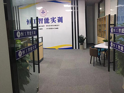 门面