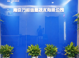 桥林校区前台