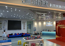门面1