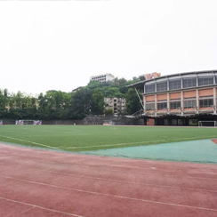 学校操场