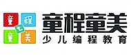 兰州童程童美