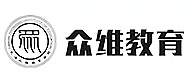 天津众维教育
