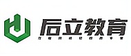 后立教育