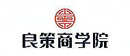 广州良策教育