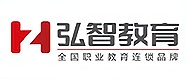 弘智教育