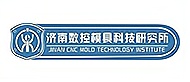 济南数控模具培训