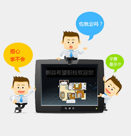 所有疑问，一键解决
