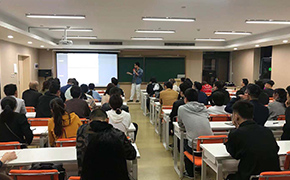 交流会现场