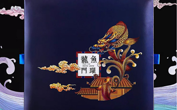 产品包装