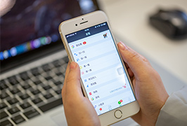 用户信息管理