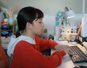 学习