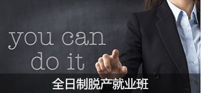 面向无基础小白