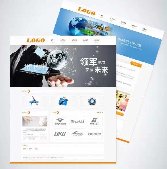 学员作品：网页设计图