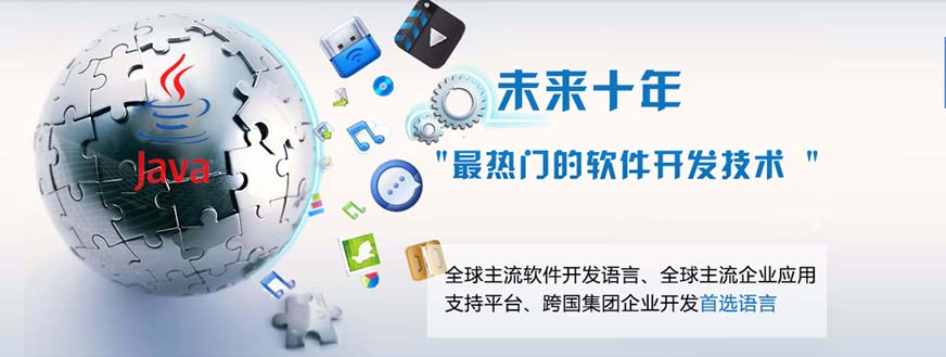 南京c语言培训哪家好 配图