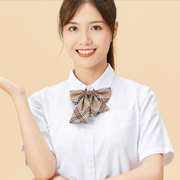 晚间班 