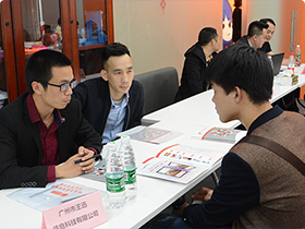 专场招聘会