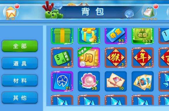 捕鱼游戏