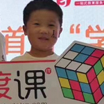 8岁以上