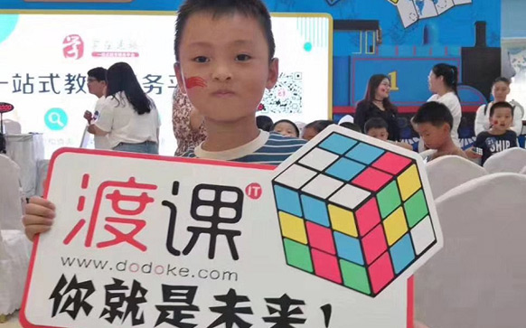 教学目的