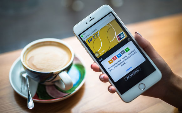 从网页到APP 