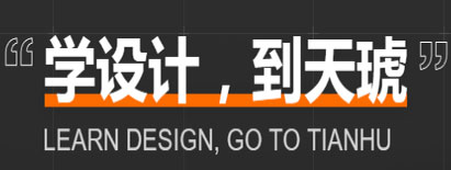 适读人群图