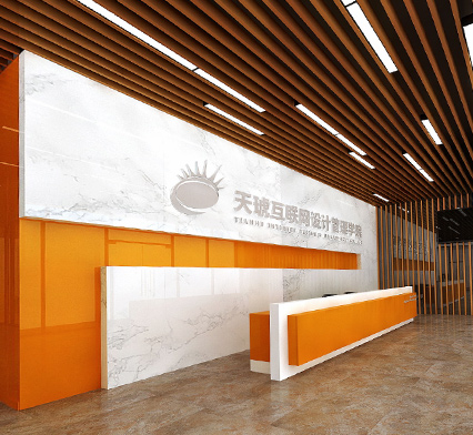 天琥教学环境