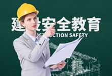 量房实战