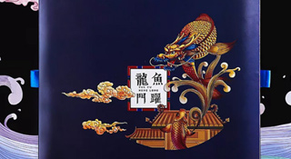 产品包装
