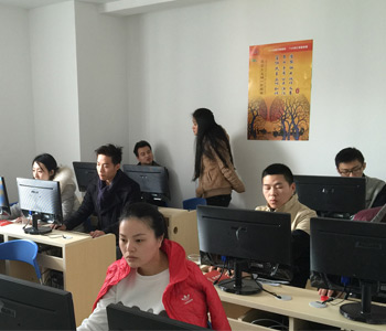 上课教学