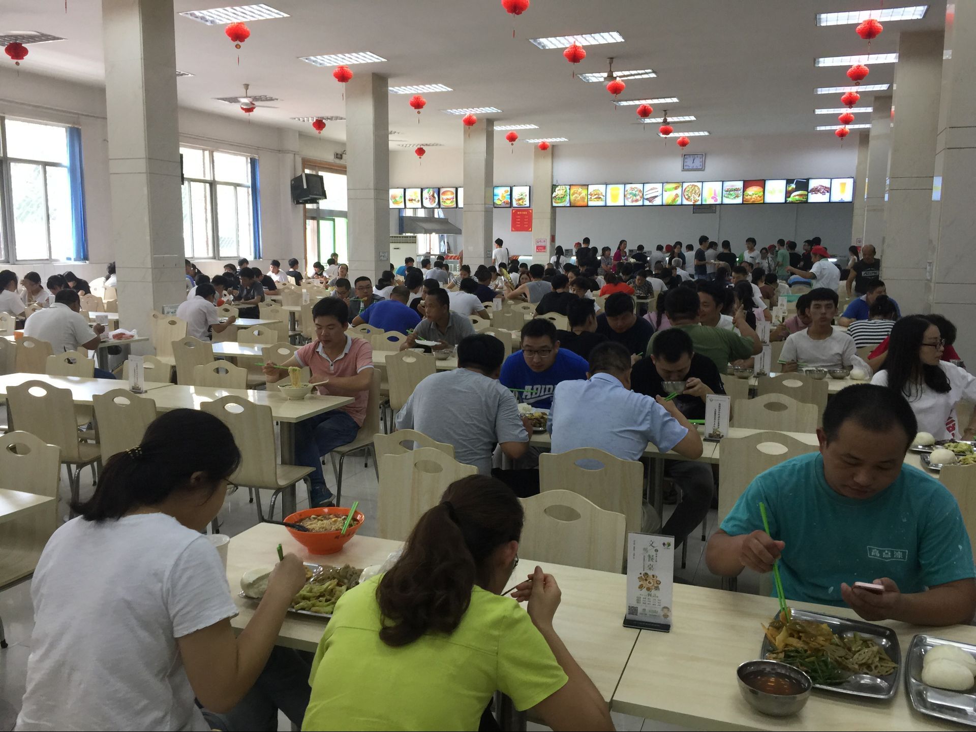 食堂