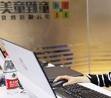 昆明童程童美介绍