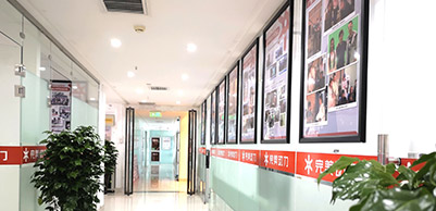 西安展示区