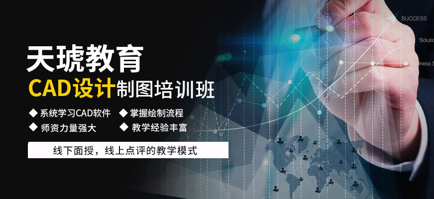 惠州天琥