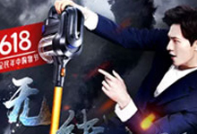 详情页设计