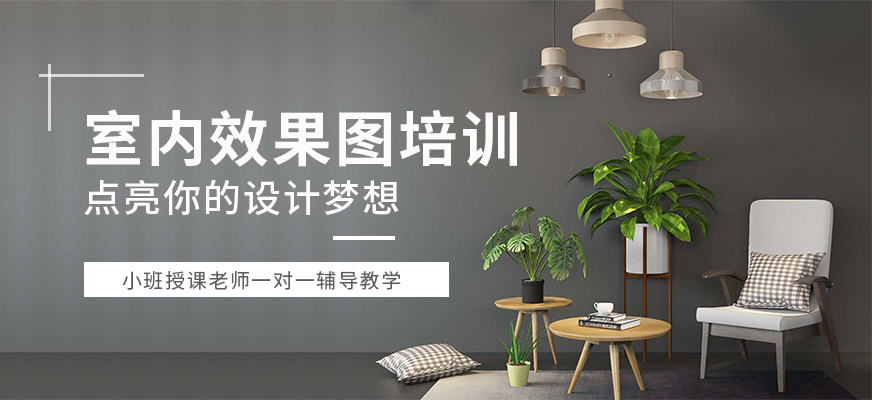 厦门3d培训