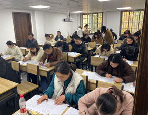学习氛围